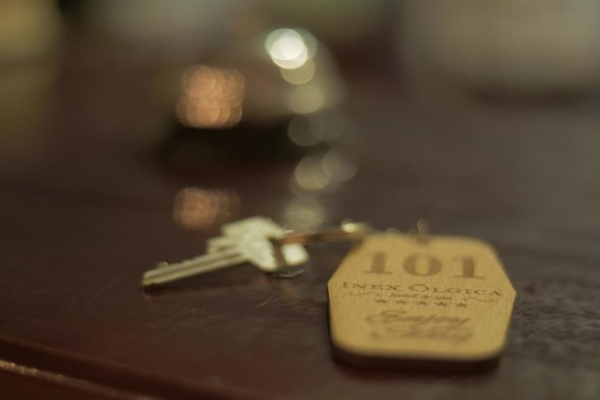 HOTEL INEX GORICA (Ohrid)